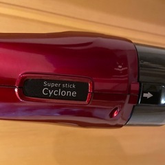 サイクロン掃除機の画像