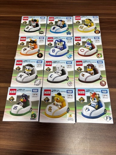 ◆【新品】 2024年 プロ野球トミカ マスコットカー 全種12球団