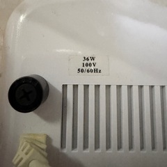 ジェルネイル用UVライトの画像