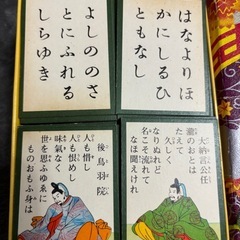 百人一首の画像