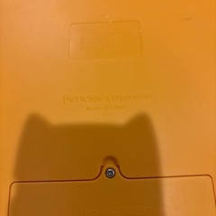 ベネッセ　英語　プレイボードカードの画像