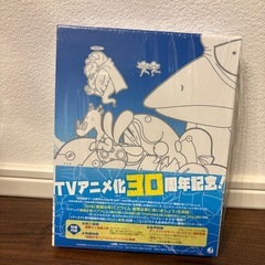 パプワくん　30周年記念 Blu-ray-BOXの画像