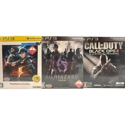 PlayStation 3本体とゲーム13本セット