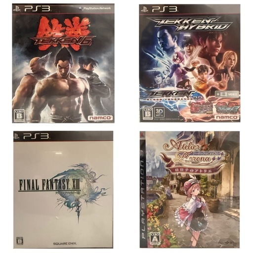 PlayStation 3本体とゲーム13本セット
