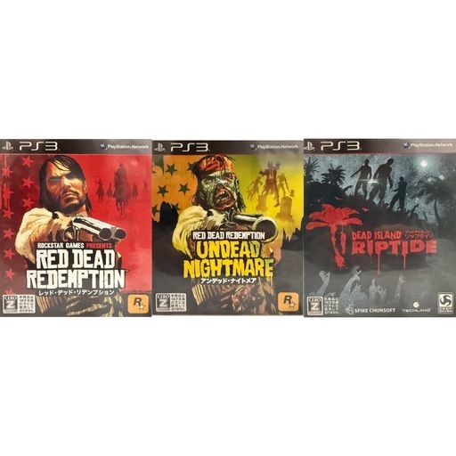 ジモティだけの値下げ【動作確認・初期化済】PlayStation3本体+HDMI+ソフト PlayStation 3本体とゲーム13本セット (ぽん) 氷見のテレビゲーム《PS3