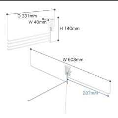 【12/27午前のみのお渡し】tower タオルハンガー 360度回転の画像