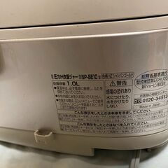象印　圧力IH炊飯器　NP-BE10　動作確認済の画像
