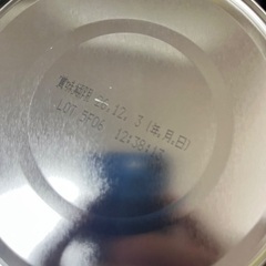 粉ミルク、哺乳瓶、電動哺乳瓶ブラシの画像