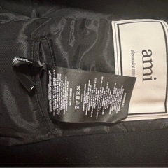 AMI Alexandre Mattiussi 　ウール製ジャケットの画像