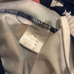 男の子　水着の画像