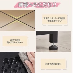 パソコンデスク 新品 L字デスク  幅110×奥行80×高さ75cm 棚付 黒の画像