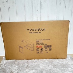 パソコンデスク 新品 L字デスク  幅110×奥行80×高さ75cm 棚付 黒の画像