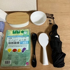 雑貨色々の画像