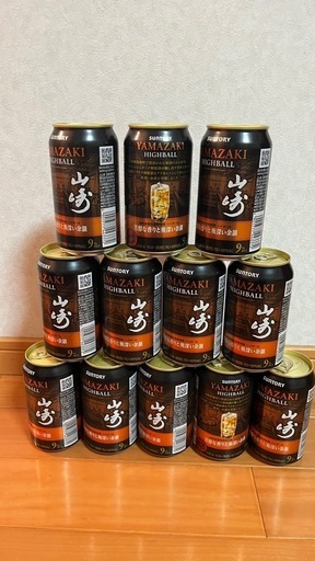 新品　未開封 12本  山崎　ウイスキー　ハイボール　缶