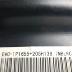 WORK ジムニー用アルミホイール 1本 スペア予備 背面用にの画像