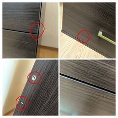 チェスト　ニトリ　クローネ９０５０の画像