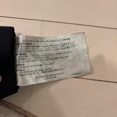 エルゴ　抱っこ紐　メッシュの画像