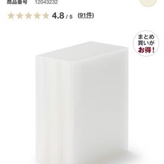 ポリプロピレン高透明フィルムアルバム2段　3冊組の画像