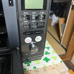 オーブンレンジ　ツマミ反応悪いですの画像