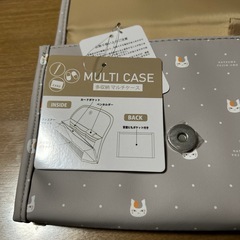 マルチケースの画像