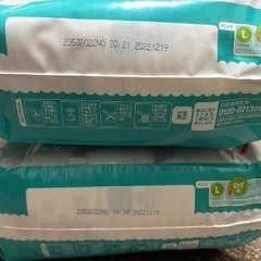 【オムツ】パンパース 卒業パンツ (12~22kg) 64枚の画像