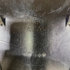 マジェスティs フロントカウルの画像