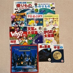 全11冊まとめ売　ミッケ！　図鑑NEO  学研マンガ　MOVEマンガ図鑑　大常識シリーズ　　　の画像