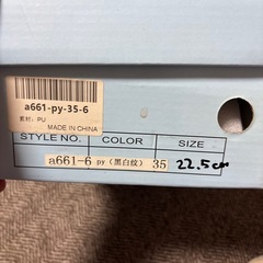 新品 Futier Land ヘビ柄パンプス 
の画像