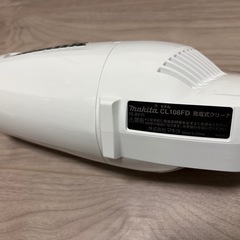 マキタ掃除機(バッテリー・充電器込み)の画像