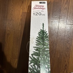 【急募‼️】クリスマスツリー
の画像
