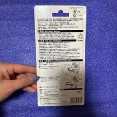 CAT EYE TL-SLR220の画像