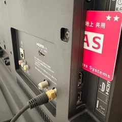 【値下げ】SONY BRAVIA24型テレビ 美品の画像