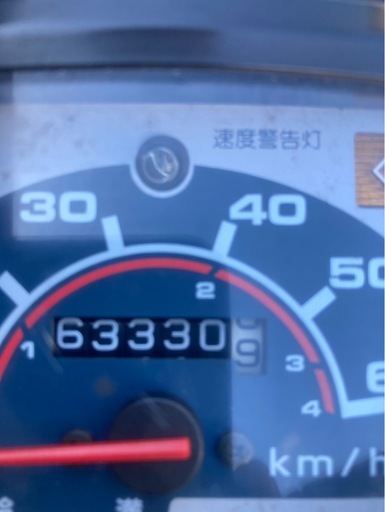 ホンダ スーパーカブ C50