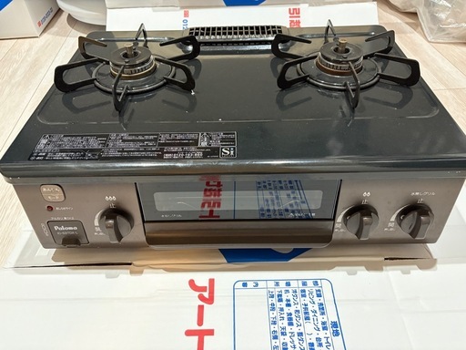 （決まりました）プロパン用　ガスコンロ