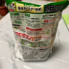 エバラ☆プチッと中華/青椒肉絲風の画像