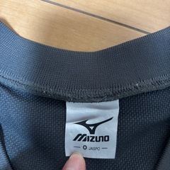 ミズノ　Vネック　ジャージ　トップス　Oの画像