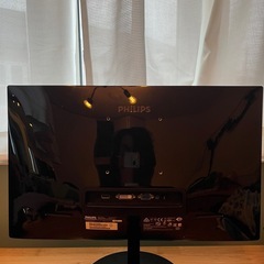 フィリップス　液晶モニター　227E HDMIケーブル付きの画像