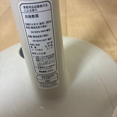 扇風機の画像