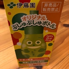 キッチングッズの画像