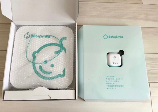 最終価格【美品】BabySmile ベビーアラーム E-201