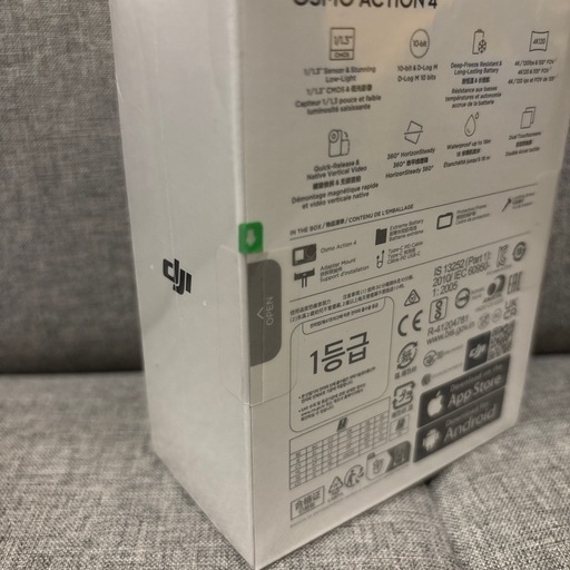 DJI Osmo Action 4 Essential Combo 新品未開封