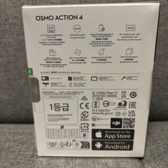 DJI Osmo Action 4 Essential Combo 新品未開封の画像