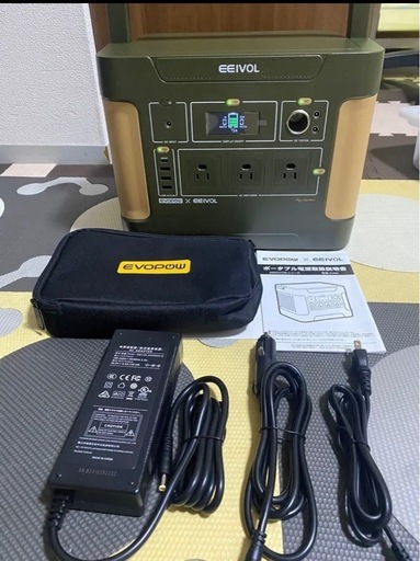 大容量ポータブル電源1531WH (ニコニコ紙) 上の町のその他の中古