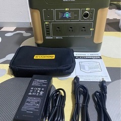 大容量ポータブル電源1531WHの画像