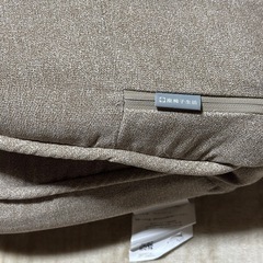 【美品】座椅子生活　二人掛けソファ　の画像