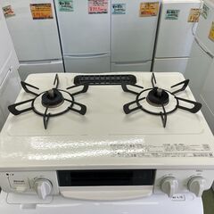 【リサイクルショップ ピカソ 小松原】🍳🔥【2025年製‼️超高年式✨】リンナイ LPガス用 ガスコンロET34NJH4A-W5（RT34NJHD）グリル付き🔥🍳★9465★の画像