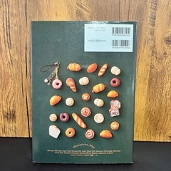 樹脂粘土でつくるかわいいミニチュアパンの画像