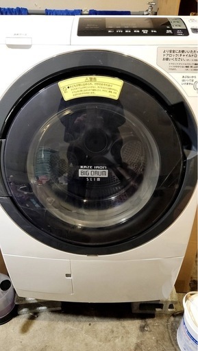 年末年始の大特価】美品・中古HITACHI ドラム洗濯乾燥洗濯機10㎏/乾燥6