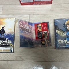 ニンテンドーSwitch有機EL、ゼルダの伝説セットの画像