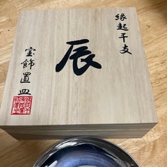 パワーストーンいろいろの画像